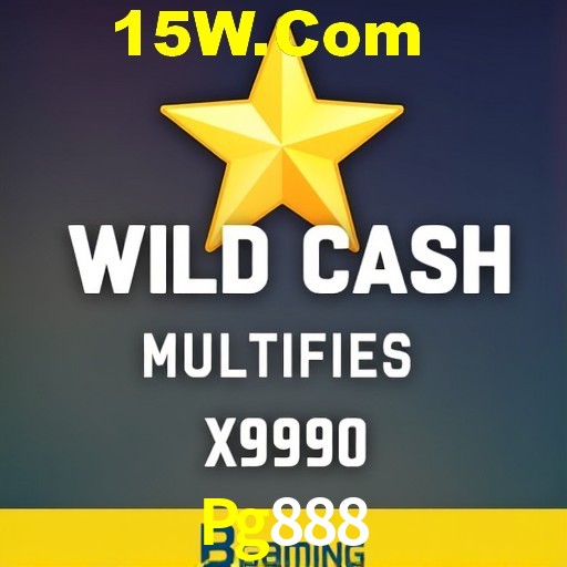 Security Systems Pg888