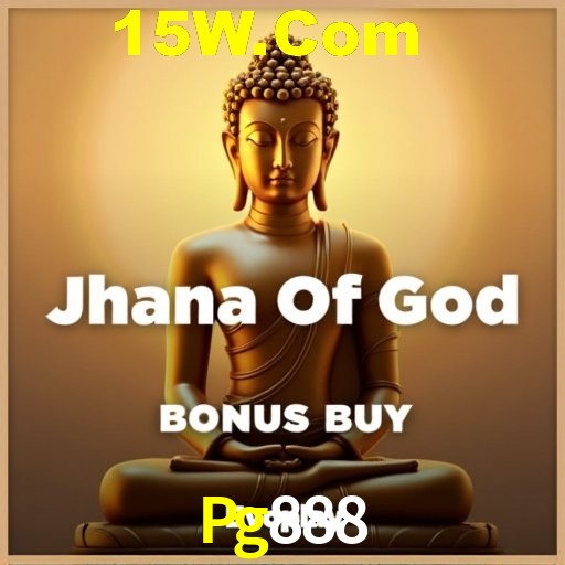 Seasonal Promotions Pg888